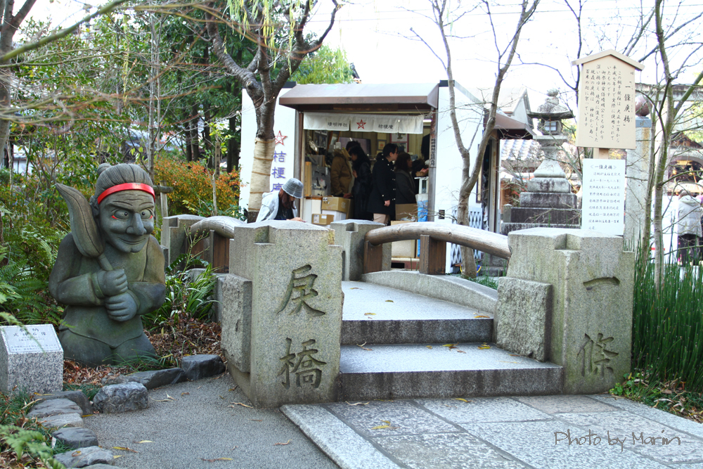 晴明神社6.jpg