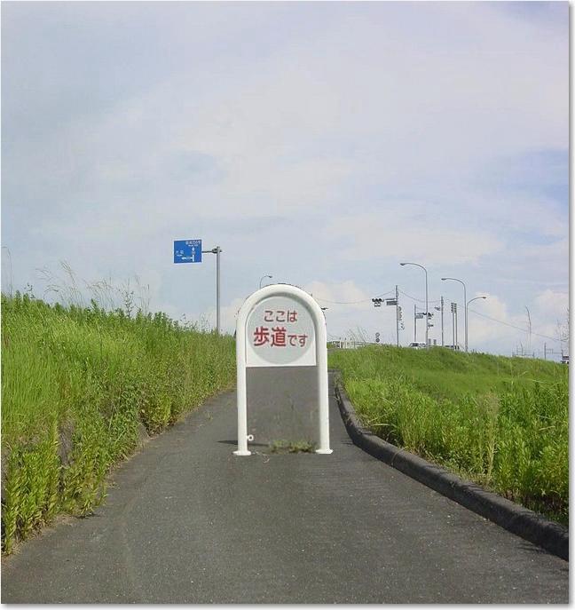コピー ～ 08右に歩道