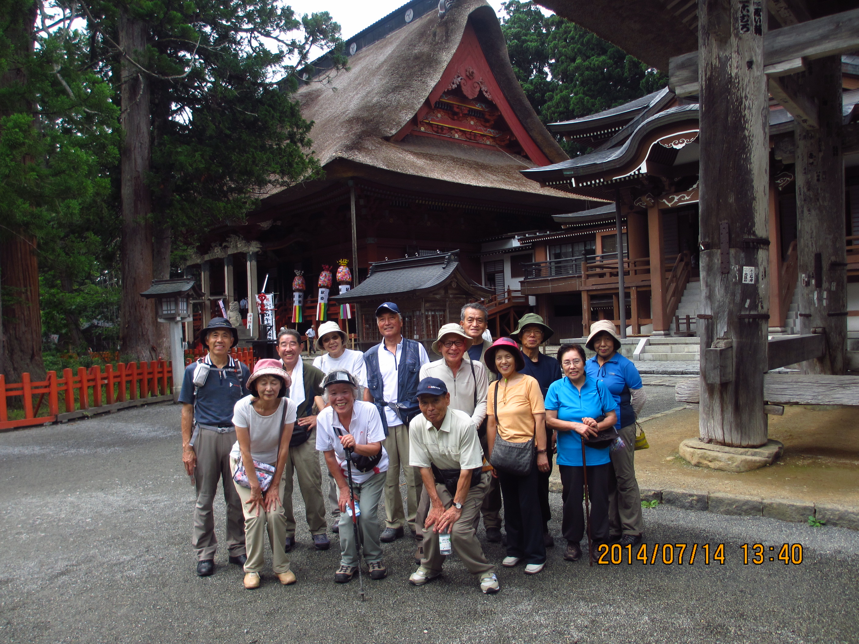 IMG_4552.JPG