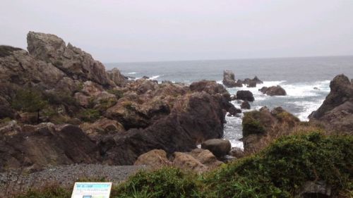 室戸岬.jpg