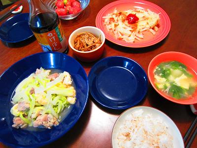 3月15日晩ごはん.jpg