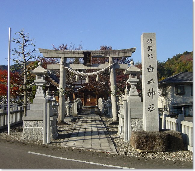 25白山神社