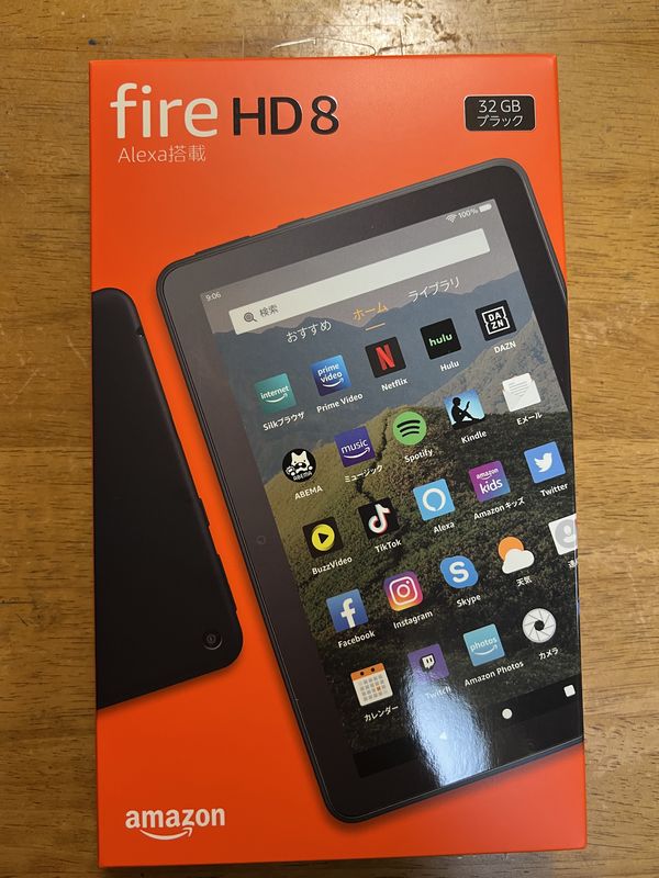 FireHD8_01.jpg