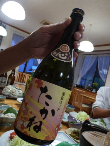 天然舞茸201309224.jpg