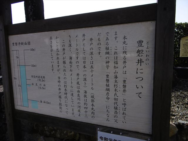 P1010305_R.JPG