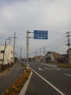 1377505449909(V.2013_12_12__11_22_14).jpg