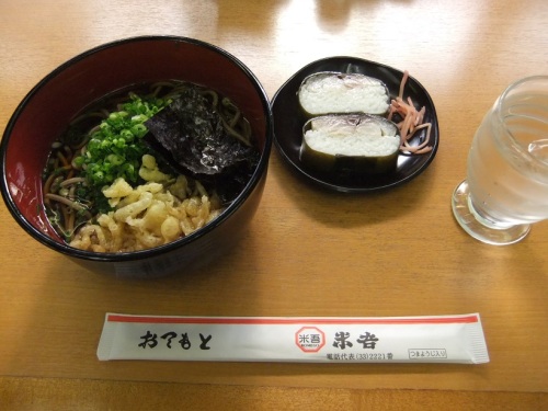 吾左衛門＠米子駅の吾左衛門鮨付たぬきそば１