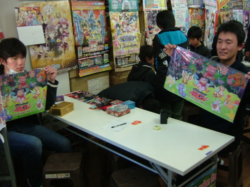 2015.02.14大会 004.jpg