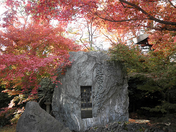 kitanotenmangu-11.jpg