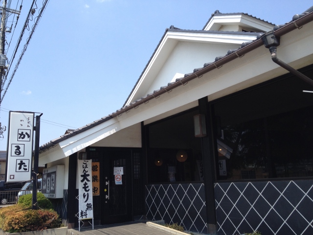 IMG_7019 (640x480).jpg