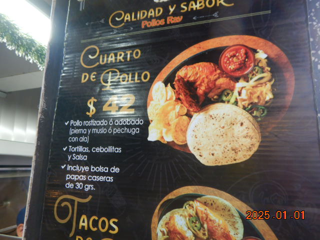 DSCN0071[1].JPG