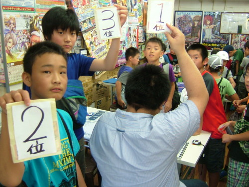 2014.06.08大会 003.jpg