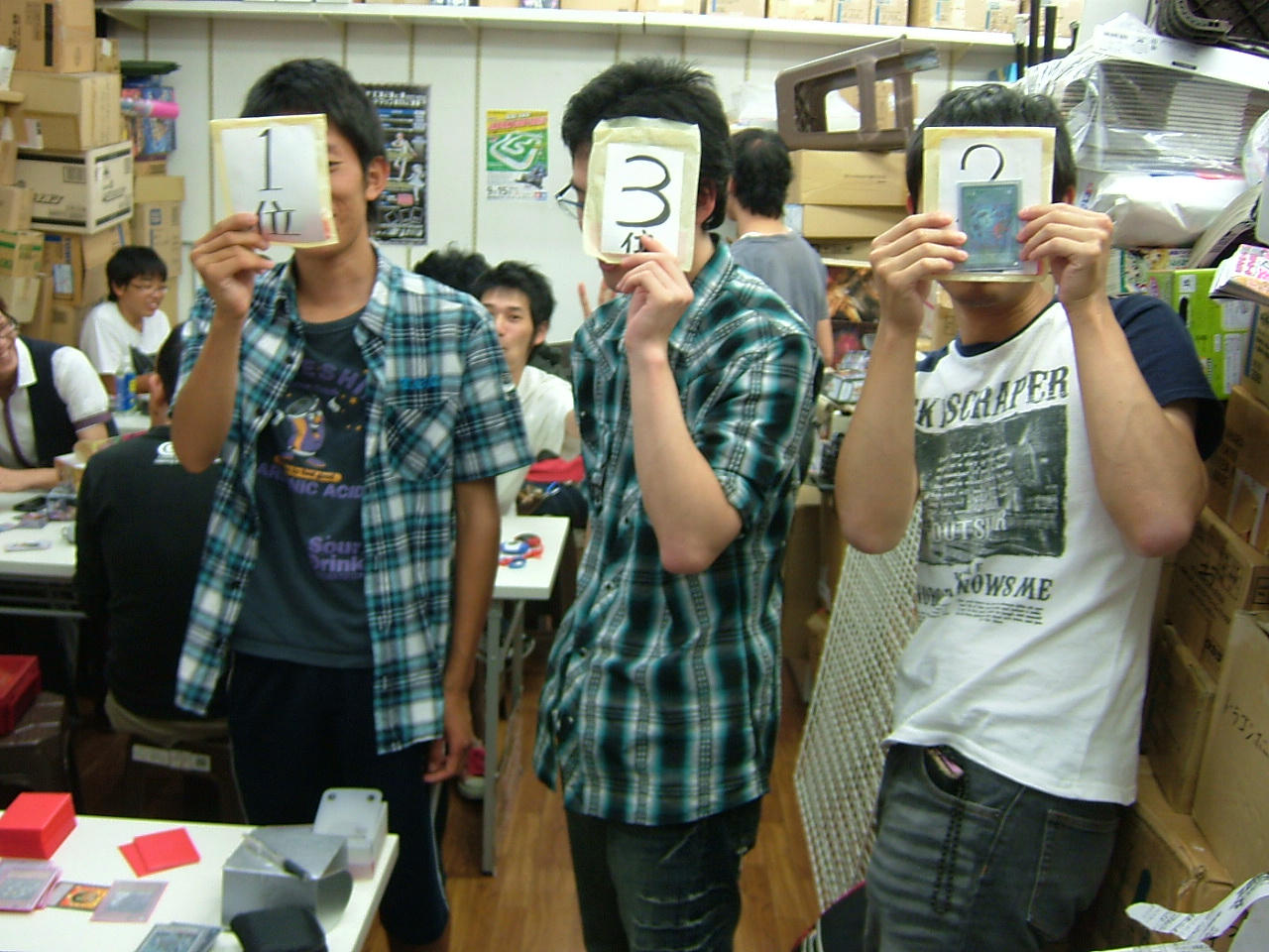 2012.09.23大会 003.jpg