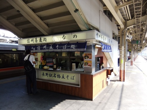 しなの＠長野駅20120908.JPG