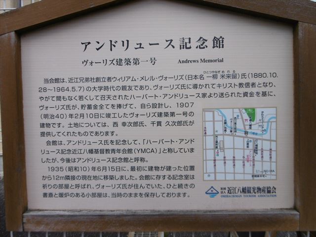 P1350051_R.JPG