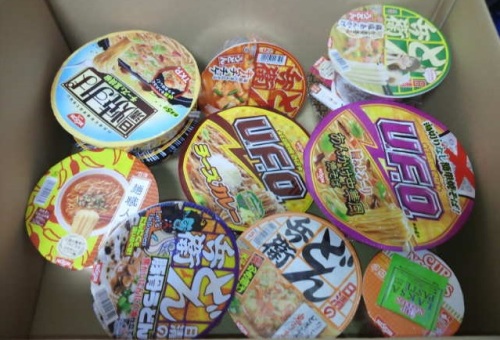 nissin.jpg