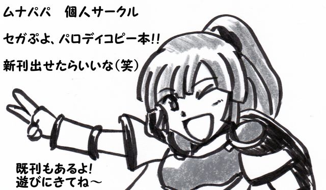 2018040118.jpg