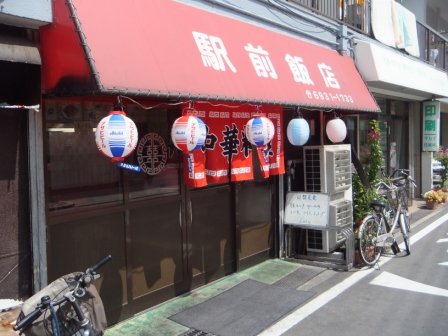 DSCF4966.JPG