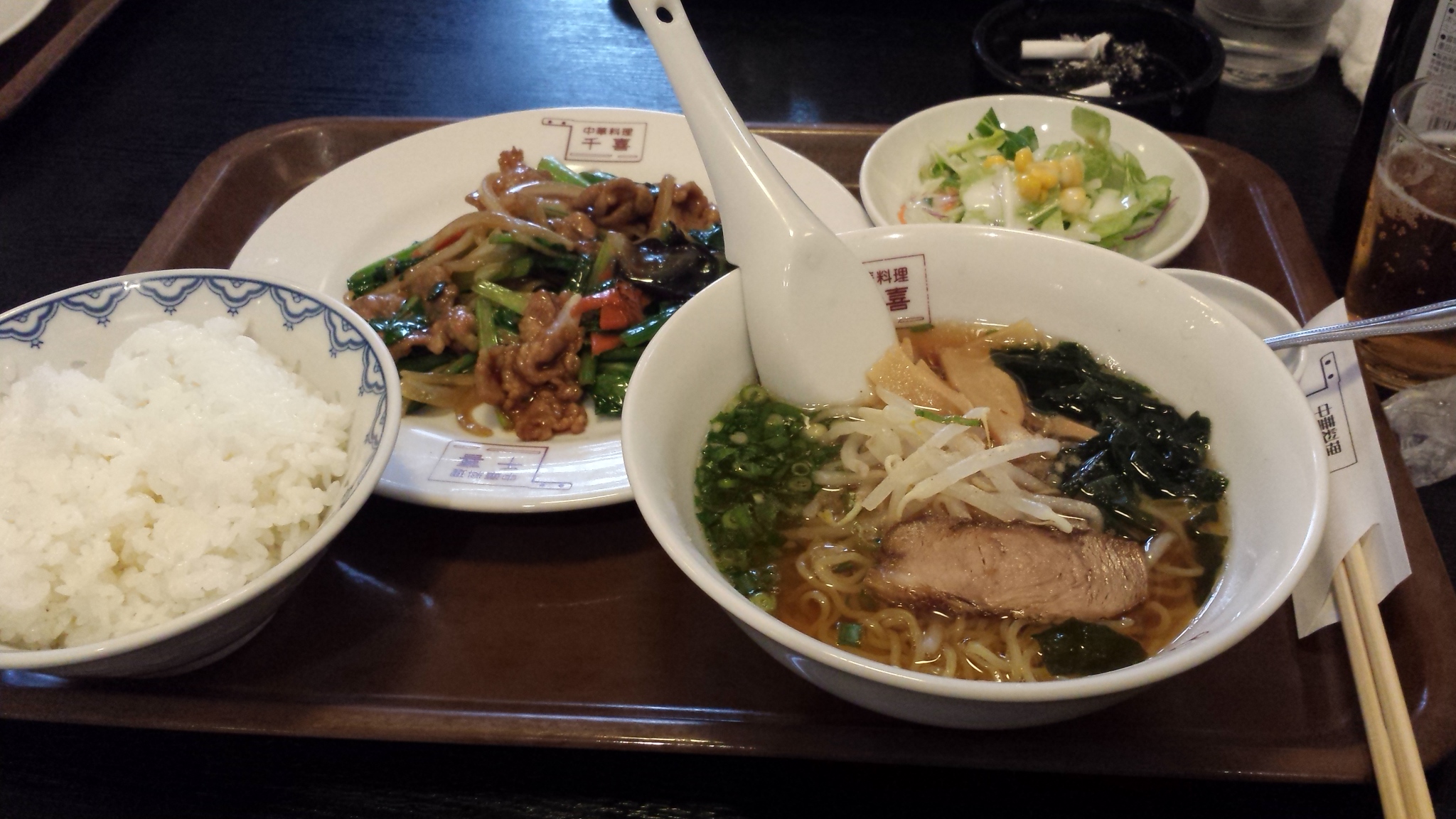 20150117_124801.jpg