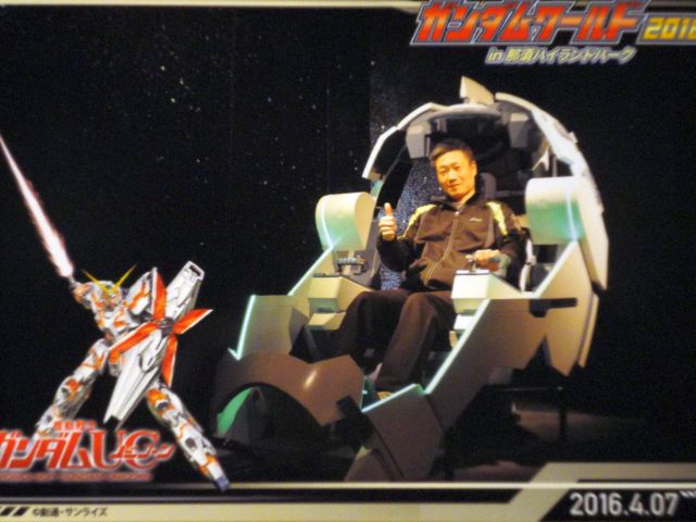 160407gundamworld.jpg
