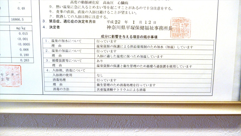 20150218 09460401.JPG