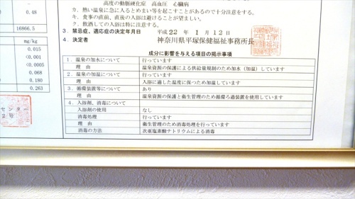 20150218 09460401.JPG