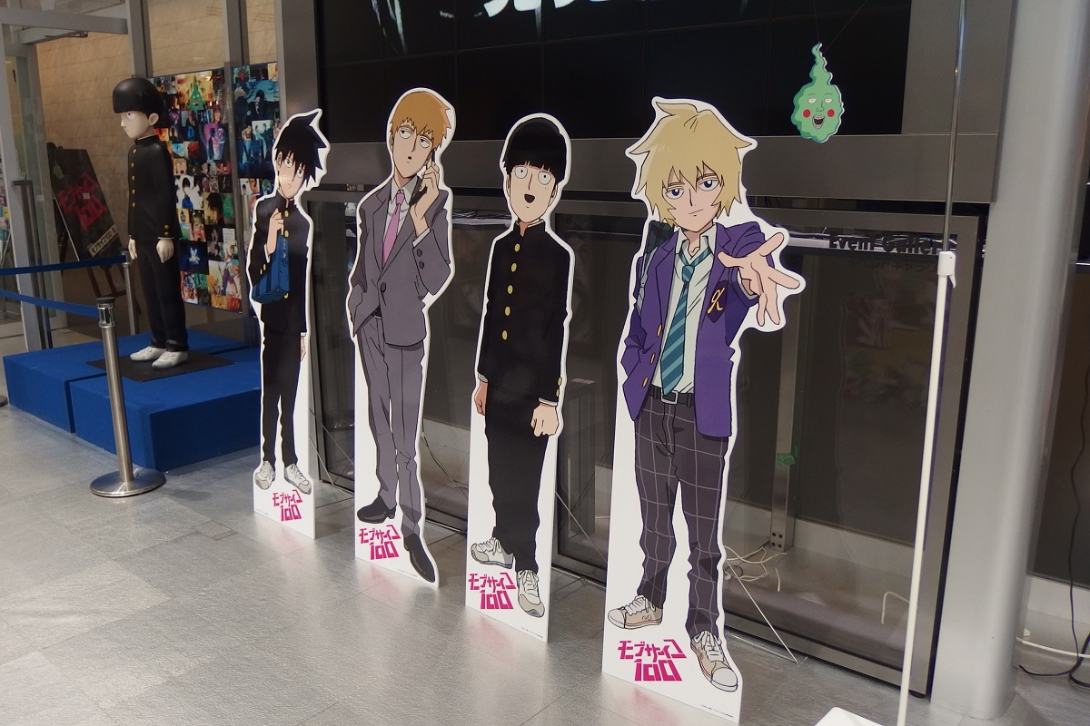 モブサイコ100 (9).JPG