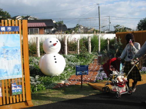 ryokkatottori 022.JPG