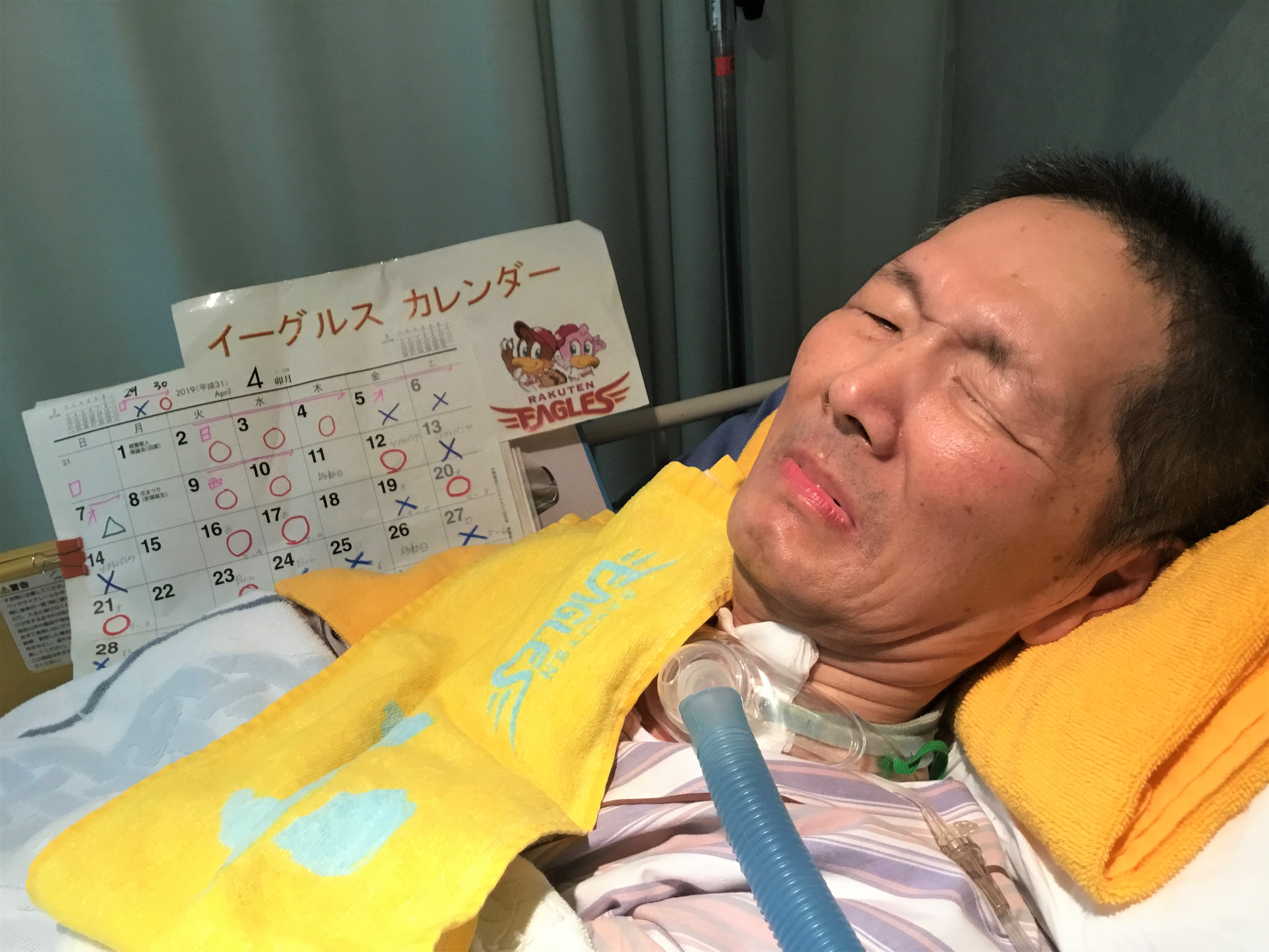 2019.4.30 イーグルカレンダーと美久.JPG