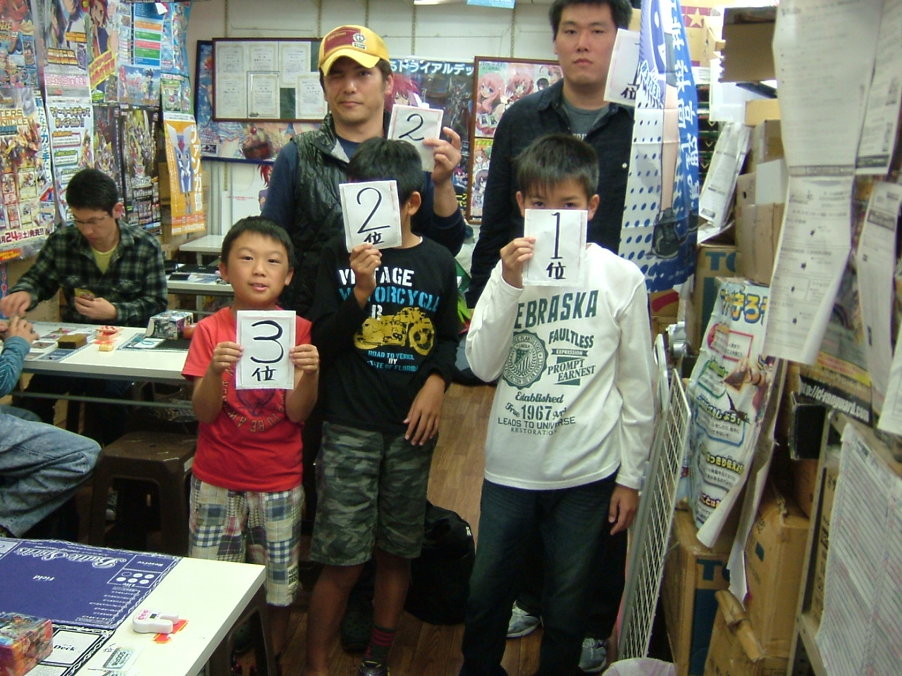 2015.11.07大会 004.jpg