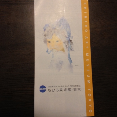 IMG_6350 (640x640).jpg