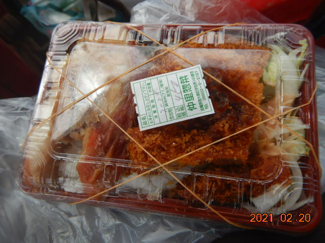 DSCN0558.JPG