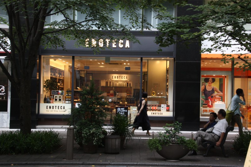 ８．丸の内仲通り：Enoteca-02D 1708q.jpg