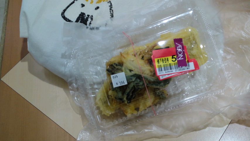 mini_140111_2107.jpg