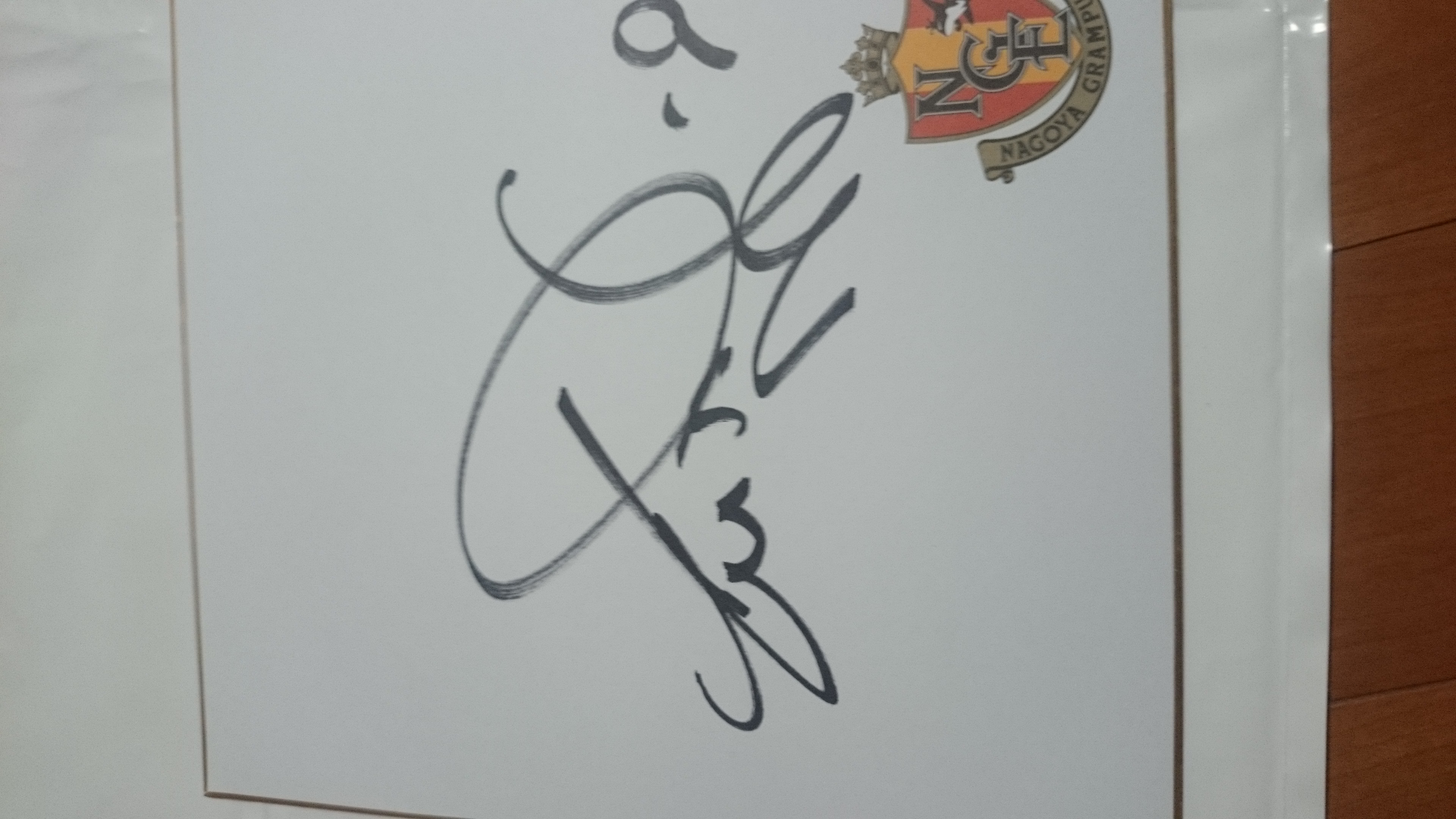 2015-10-24 20.05.18.jpg