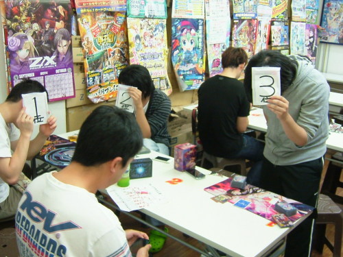 2014.10.05大会 004.jpg