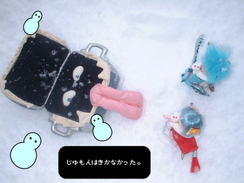 雪の日の戦い02