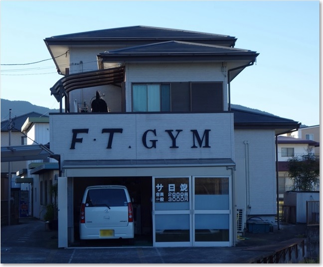 07F.T.GYM