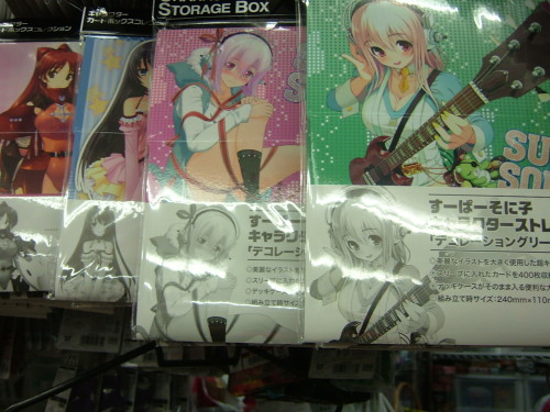 2012.07.03スリーブ 029.jpg