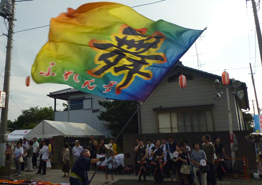 P1050455ｆ35.jpg