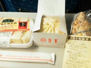 20130114124009.jpg