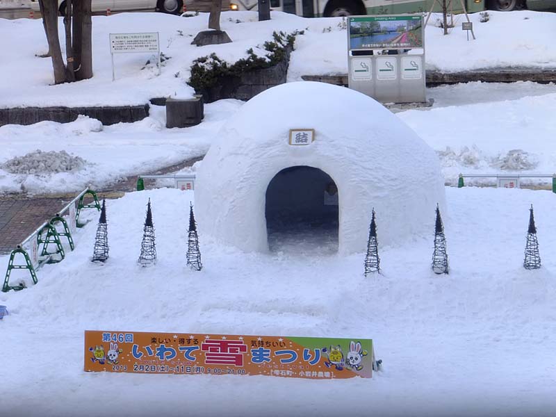 kamakura.jpg