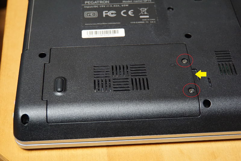 20160529 SSD-PX-005.jpg