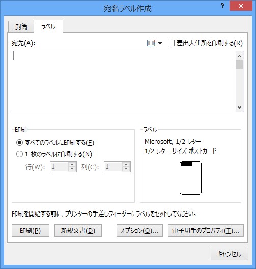 RA002.jpg
