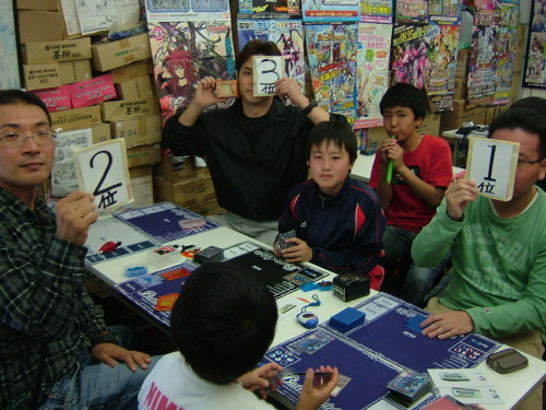 2013.05.04大会 011.jpg