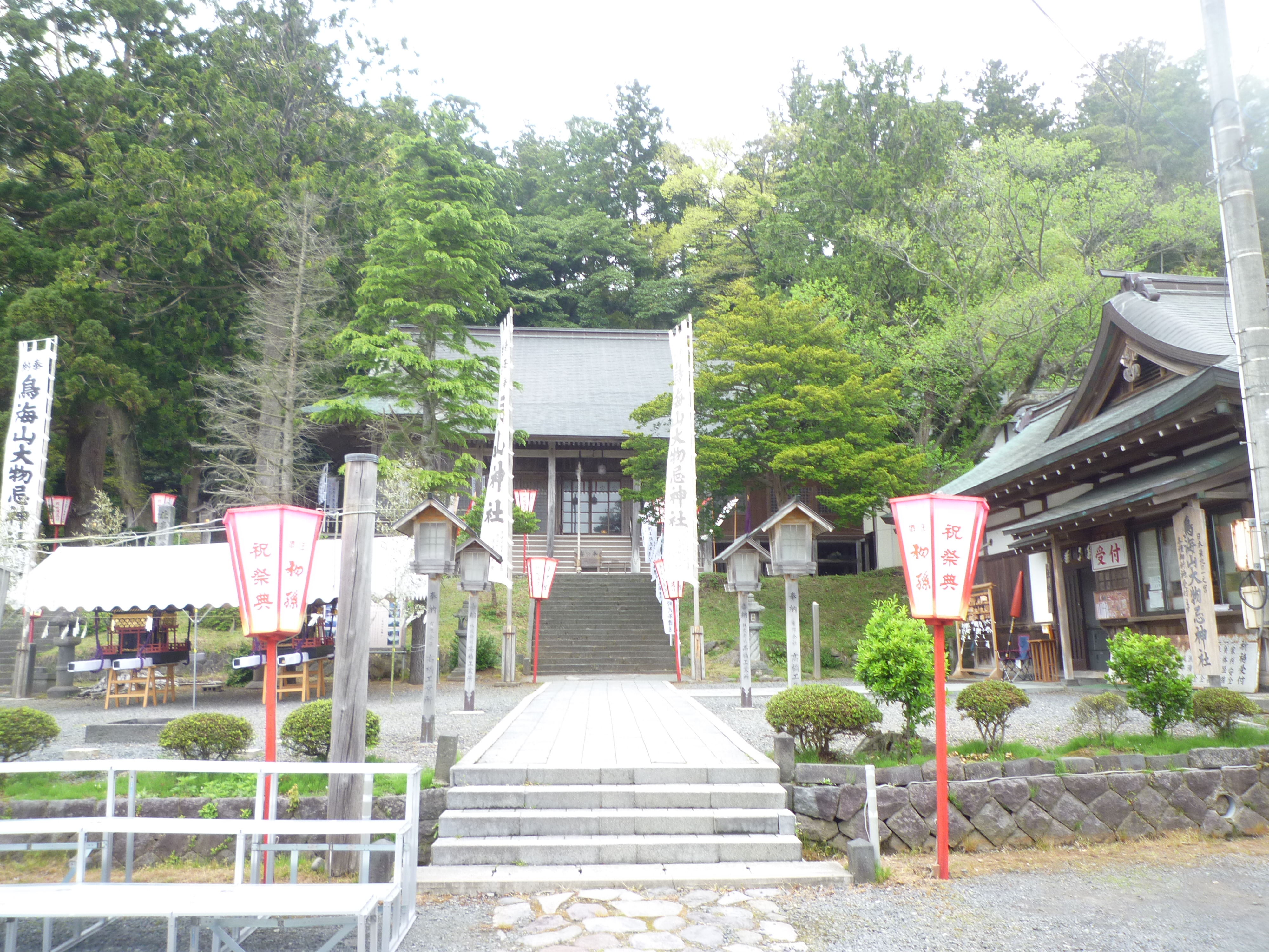 P1210934.JPG
