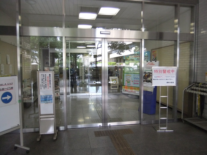 日豊庵＠農水省北別館２20121012.JPG