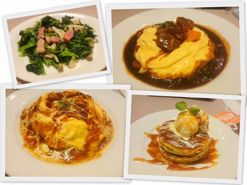 s-2016-06-24デニーズ.jpg