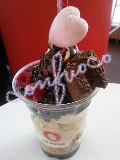 valentine red mango.jpg