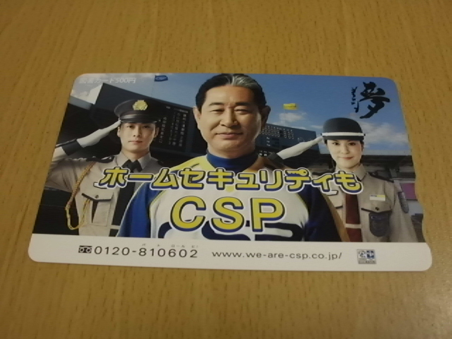 DSCI0228.JPG